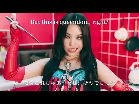 TOMBOY / (G)i-dle 【MV】 /日本語訳/日本語字幕/和訳 #gidle #tomboy