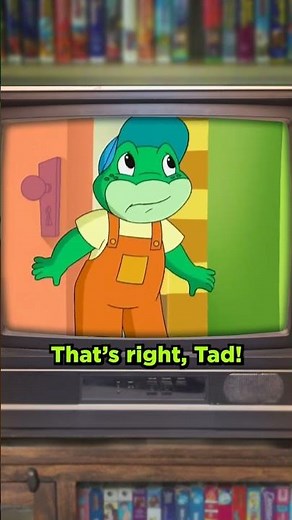 Leapfrog Letter Factory The Letter E Room