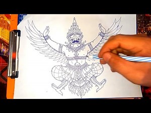 สอนวาดรูปพญาครุฑ ลายไทย ลายสัก สักลาย