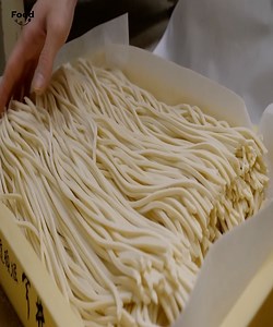 39K views · 566 reactions | Amazing Meat udon noodles famous udon restaurant - Street Food 2023 | Cahaya | Facebook