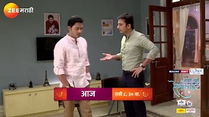 67K views · 3K reactions | यश नेहाला परांजपेंसोबत लग्नाला तयार...