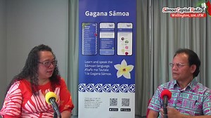 #WATCH: Exclusive Interview with Solamalemalo Dr. Hai Yuean Tualima - Tracing knowledge in Sāmoa on Tuesday 2nd October 2024 with CE. Afamasaga Tealu Moresi. | Sāmoa Capital Radio