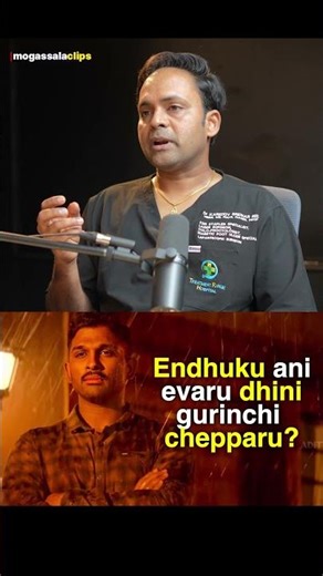 Men, clean it. Don’t ignore it. ⚠️ | ‪@Voiceofmogassala-Telugupodcast‬