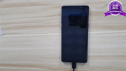 刹那教程——三星NOTE8用自带内存ROOT和ROM教程