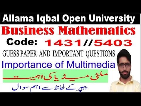 AIOU guess paper code 1431/5403 information and communication technology// guess paper 2022 part 4