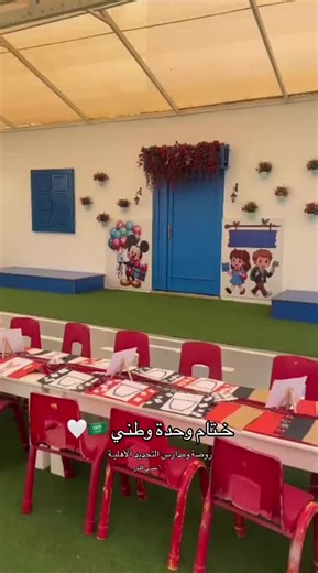 ‏#سكاكا_الجوف#اكسبلور#الجوف#سكاكا#ترند