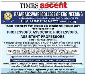Rajarajeswari College of Engineering, Bengaluru Wanted Professor, Associate Professor and Assistant Professor | FacultyPlus