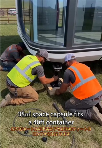 Inside a space capsule homestay, you don't have to be anyone else#capsulehouse #ecoliving #tinyhouse #glamping