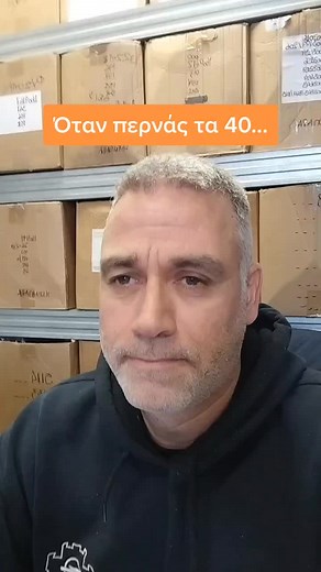 Managing Presbyopia After 40: Tips and Strategies