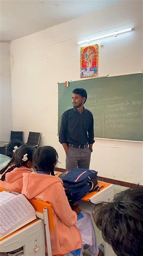 𝐒𝐀𝐇𝐈𝐋 𝐕𝐄𝐑𝐌𝐀 on Instagram: "सत्य और भ्रम में क्या फर्क है 😇 . . . #school #schoollife #student #studentlife #funny #funtimes #funnymemes #comedy #college #collage #reels #reelsinstagram #reelitfeelit #funnyvideos #farming #explore #explorepage #trendingreels #reelsinstagram #foryoupage"