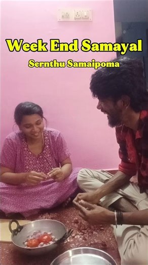 Kitchen date Weekend samayal ❤️| Konjam cooking Neraya Kaadhal #trending #shorts #cooking #love