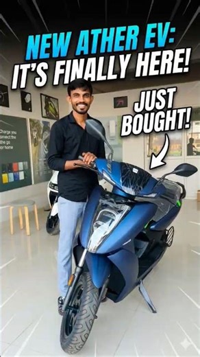 Use a high-quality side-on shot of the 450X#ather450x#electricscooter2026#EVIndia and#atherenergy