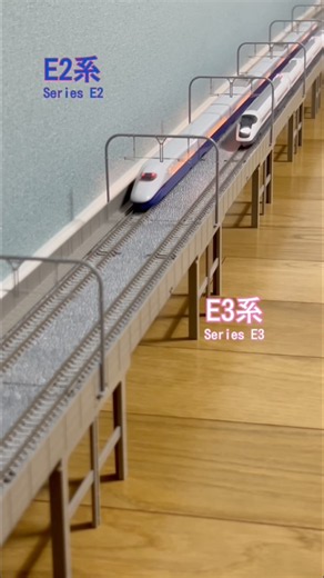 【nゲージ】TOMIX 新幹線JR E2'系、E3系秋田新幹線(こまち) J.R. Bullet Train Series E2' & Series E3 “Komachi”(10) #shorts