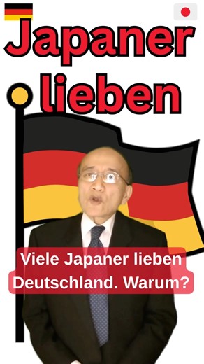Why Japanese people love Germany! 🇩🇪❤️
