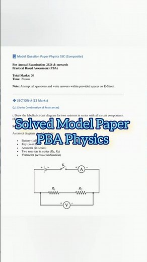 Solved Model Paper PBA Physics 10th FBISE| Physics PBA Solved Paper 2026