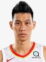 Jeremy Lin, Palo Alto , Point Guard