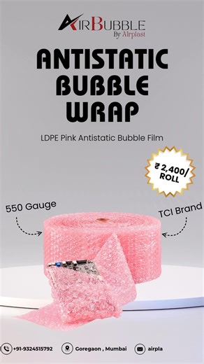 No static. No shocks. No risks. Choose our Antistatic Bubble Wrap Roll for safe, damage-free packaging of electronics and delicate components. Upgrade your packing game today. https://airbubbleindia.com/antistatic-bubble-wrap-roll/ #bubblewrap #protectivepackaging #packagingsolutions #airbubbleindia #SafeShipping #AirBubbleRoll #bubblewrap #bubblewraps | Airbubbleindia | Facebook