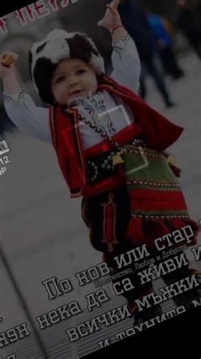 TSETSA PAV..... (@tsetsa.pav)’s videos with original sound - bellabella_official