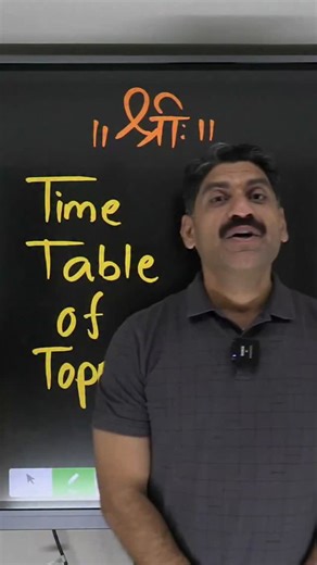 Sahyadri Tutorials on Instagram: "Time Table Of toppers #mhtcet2026"