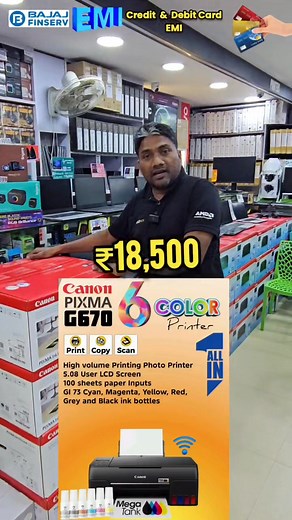 எல்லாமே கம்மி விலை! அத்தனைக்கும் ஒரே கடை! THE CHENNAI COMPUTERS - Since 2007 ALL MAJOR BRAND PRINTERS ALL MAJOR BRAND COPIER MACHINES ALL BRANDED DESKTOPS | ALL IN ONE PC ALL BRAND WORKSTATION | SERVER | STORAGES ALL BRAND LED MONITORS | GRAPHICS CARDS GAMING LAPTOPS | GAMING PC | GADGETS ENTIRE RANGE OF IT PERIPHERALS EVERYTHING UNDER ONE ROOF! EMI | EXCHANGE | SALES | SERVICE | UPGRADE CHENNAI''S BIGGEST PC BUILD SHOP THE CHENNAI COMPUTERS KODAMBAKKAM | CHOOLAIMEDU | T.NAGAR 18 ஆண்டுகளாக மக்கள