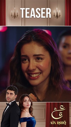 Ain Ishq Season 4 | Teaser Episode 34 #ainishq #onelove #KızılcıkŞerbeti | UP3R