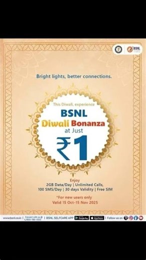 ఈ రోజు టాప్ 5 టెక్ న్యూస్ | Tech News Telugu | 18 Oct 2025