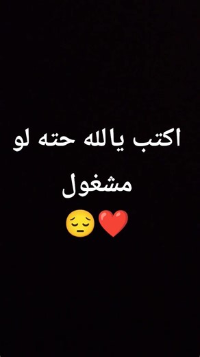 ١٣ كانون الثاني ٢٠٢٦