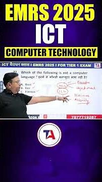 EMRS 2025 ICT 🔥 | Tier 1 में आने वाले MOST IMPORTANT ICT Questions | Must-Watch! #shorts #EMRSICT