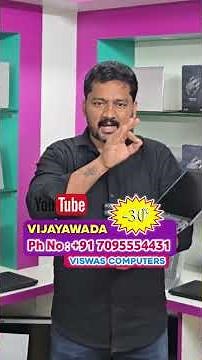 అతి తక్కువ ధరకే Laptops Viswas Computers Vijayawada | Refurbished Laptop store in Hyderabad #laptop