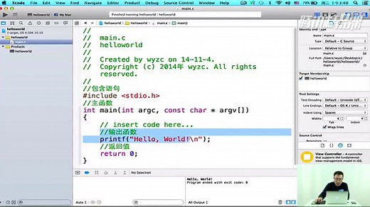 printf输出函数语法解读