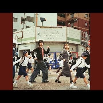 DUET