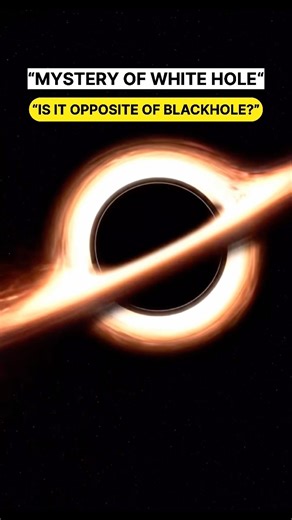 “MYSTERY OF WHITEHOLE” | #shorts #shortsfeed #whiteholes #universesecrets