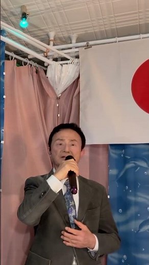 5/26【三橋美智也／おんな船頭唄（3番完】元プロ歌手🇯🇵岩城洋人（本業は会社経営者／栄える会福島県会頭兼務）JRCスタジオから生撮りで配信中❗️🫡🌸