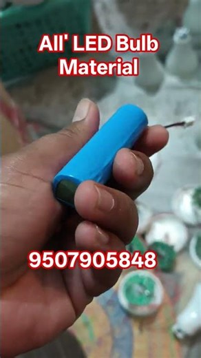 All LED Bulb Material Best Quality Available All Over India #ledlamps #ledlightstrip #brightled
