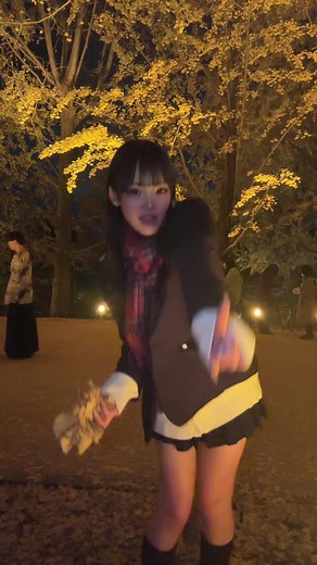 昭和記念公園での楽しい一日