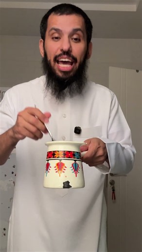 Roasted Milk Basbousa Recipe