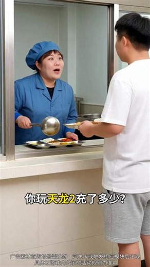 集合啦！二十多年后乔帮主回归江湖，携百万福利开启全新版本