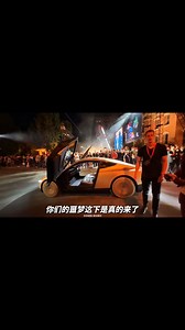 特斯拉无人驾驶出租车Cybercab正式发布！网约车司机真的要失业了吗 #特斯拉 #汽车知识 | 改装文化