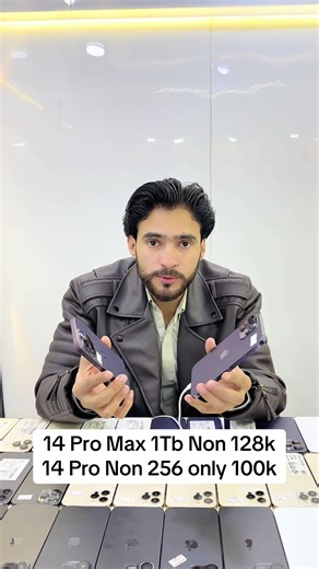 iPhone 14 Pro Max 1TB Non-PTA Sale