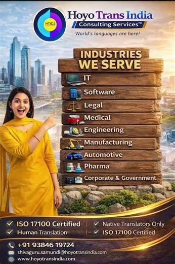 Language Solutions Tailored for Every Industry - HTICS™