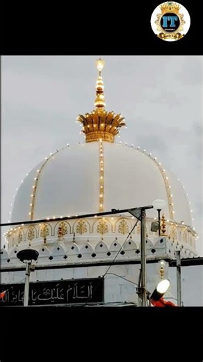 Drkho dekho muje chor na dena ❤💖😄👍👍👍👍👍👍👍🦅🕊🕊🕊🦅🕊🕊🕊🦅🕊 #viralnaat2025 #love #khwajagaribnawaz