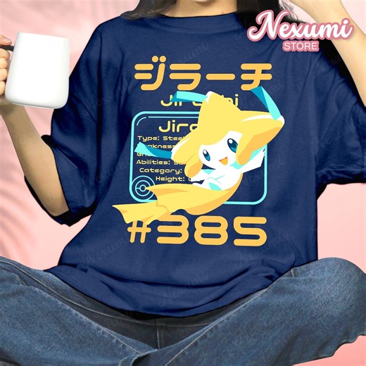 Jira Electric Anime T-shirt - Star Psychic Type Inspired Design - Manga Video Game Streetwear - Etsy