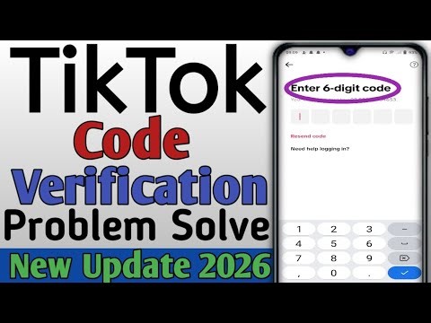 TikTok Code Not Received Problem Solve | OTP FixTikTok OTP Not Coming? 100% Working Solution