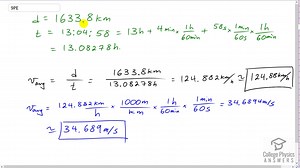 OpenStax College Physics Solution, Chapter 2, Problem 9 (Problems and Exercises)