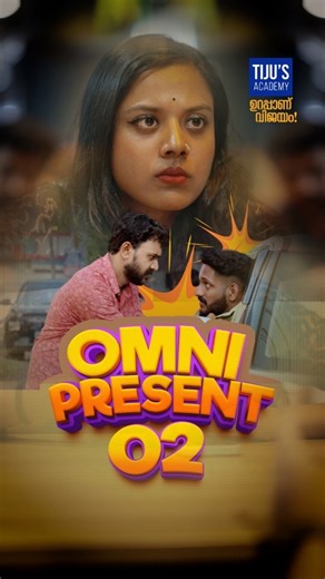 Omnipresent 2 | Tiju’s Academy Tardy is a term used to describe being late or not arriving on time. It can also refer to something slow or delayed. Being tardy is generally seen as impolite and unprofessional and can result in negative consequences such as missing appointments or even being reprimanded at work. Therefore, it is crucial to be punctual and efficient to maintain a positive reputation and avoid unnecessary frustration. #tardy #omnipresent2 #tijusacademy #vocabulary #oettips #oetexam