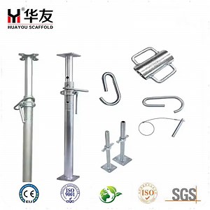 [Hot Item] Hy Adjustable Steel Prop Scaffold Shoring Prop Steel Support Formwork