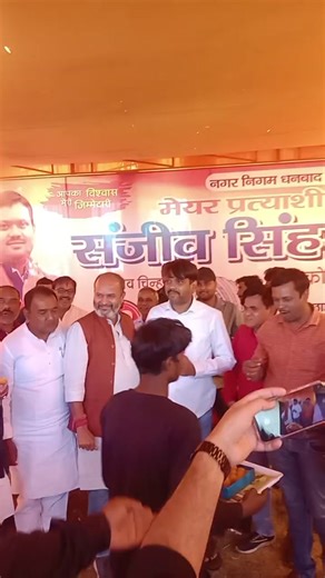 Jitendar Malakar on Reels