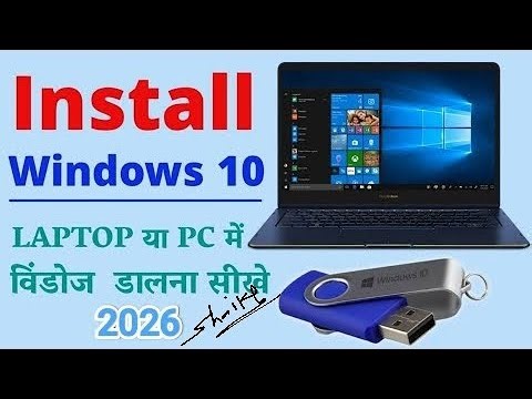 🎯 Step-by-Step Windows 10 Setup Using Pendrive | Full Tutorial (Hindi) #viral #viralvideo