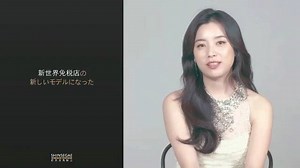 58 reactions · 3 comments | [180713] Instagram Update JP Greetings Version The new girl model of the Shinsegae duty free shop. Goddess Visual Han Hyo Joo! Source: shinsegaedutyfree_jp instagram.com/p/BlJ5ECgHHLW/?taken-by=shinsegaedutyfree_jp | Han Hyo Joo 한효주 Philippines | Facebook