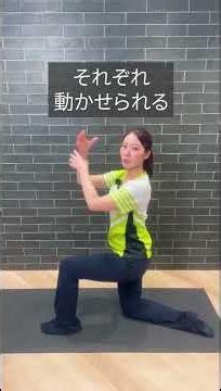 【決定版】正しい全身セルフストレッチ 肩甲骨・股関節の可動域UP #drストレッチ#肩甲骨#股関節